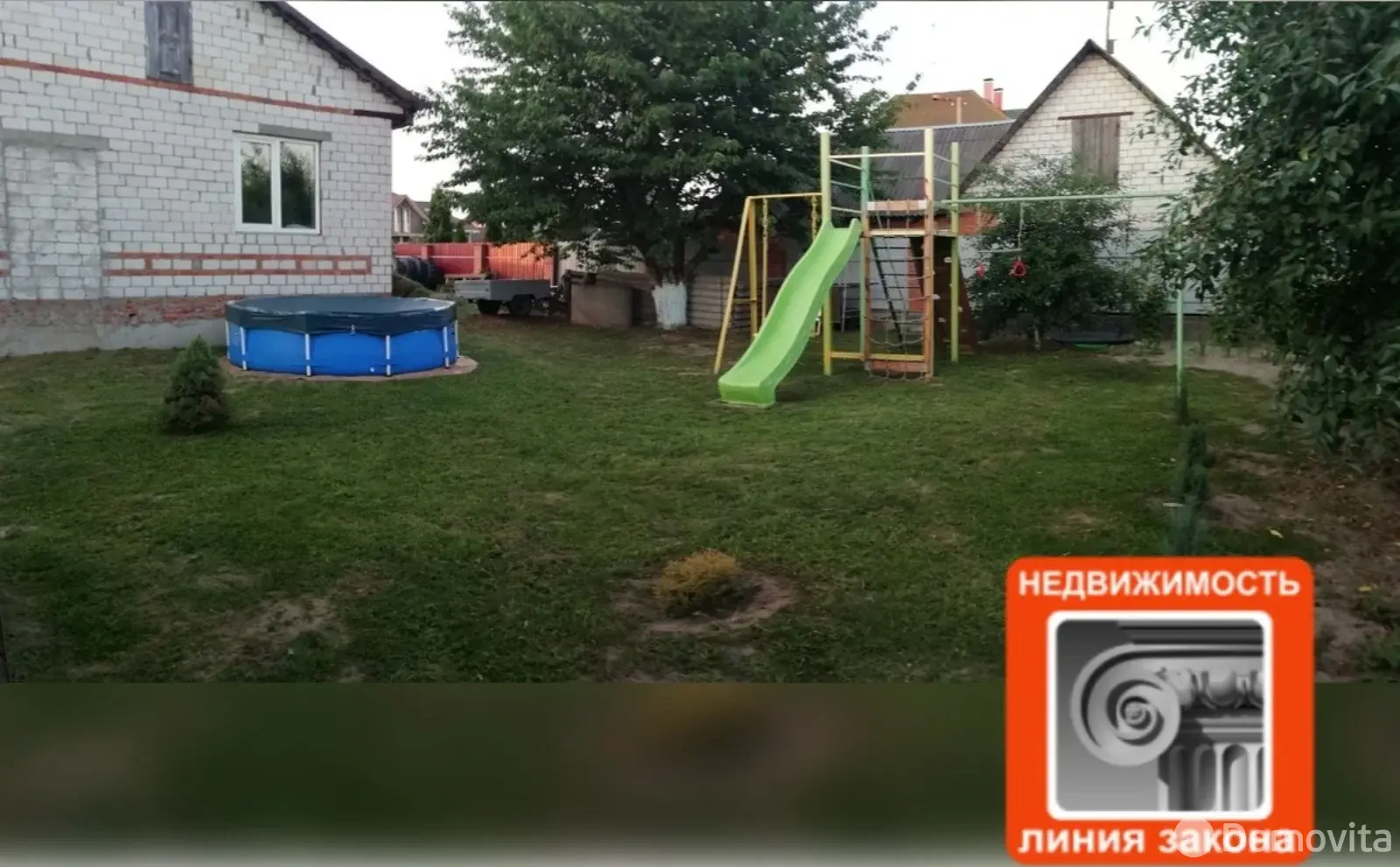 продажа дома, Речица, ул. Солтановская