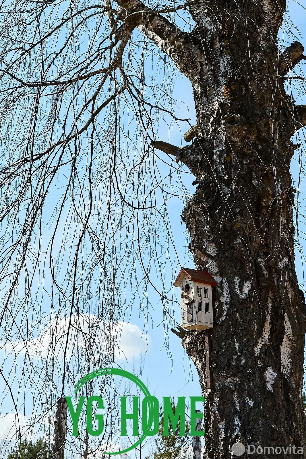 Купить 2-этажную дачу в Добренево Минская область, 109900USD, код 185241 - фото 47