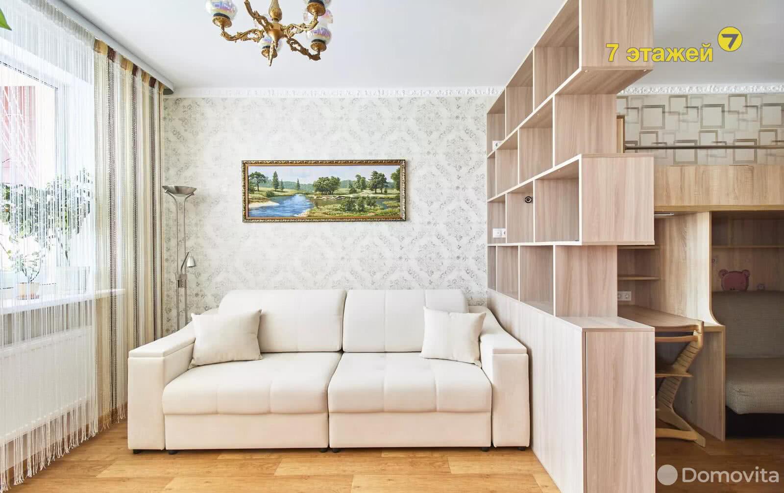 Продажа 1-комнатной квартиры в Минске, ул. Мястровская, д. 31, 78000 USD, код: 1023017 - фото 1