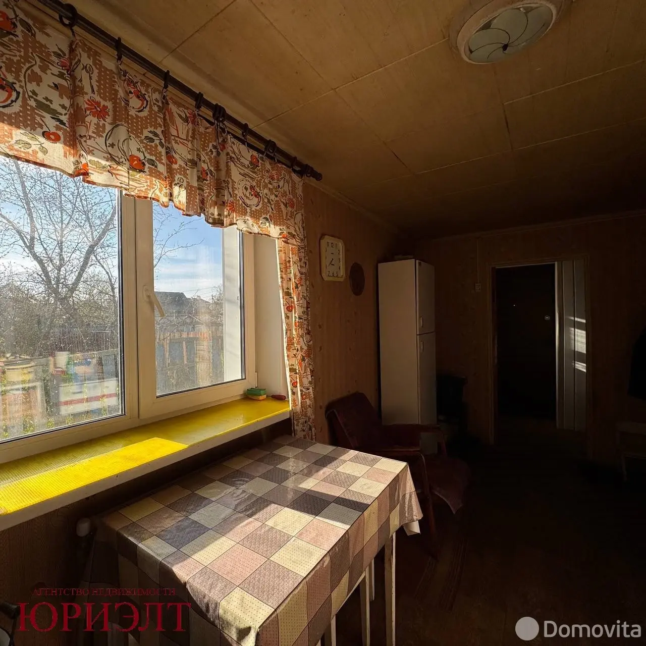 Стоимость продажи коттеджа, Могилев, ул. Гвардейская