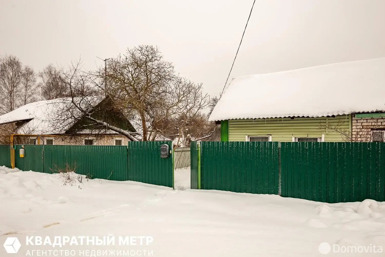 продажа коттеджа, Минск, ул. Серебрянская, д. 6