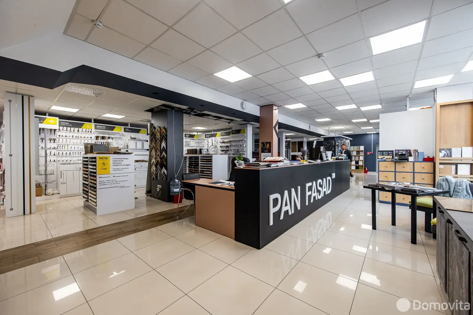 Цена продажи офиса, Минск, ул. Неманская, д. 2