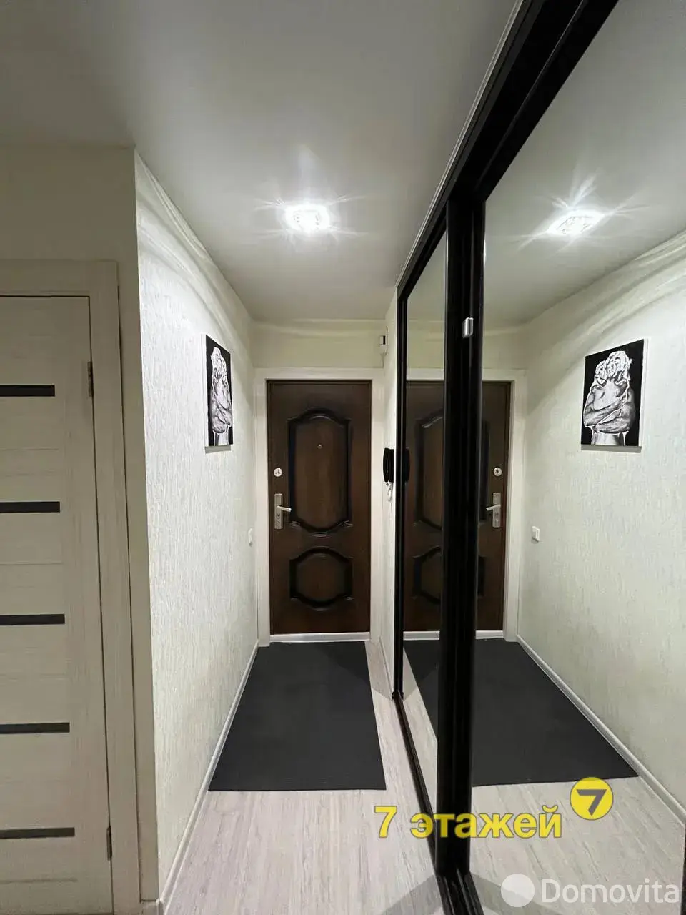 Стоимость аренды квартиры, Минск, ул. Одоевского, д. 20/1