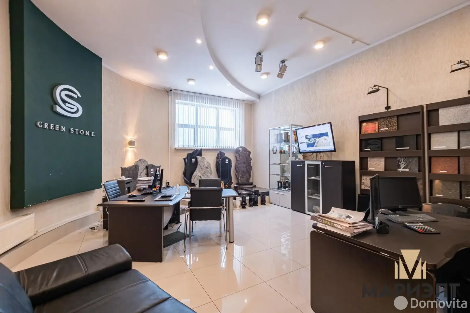 Стоимость аренды объекта сферы услуг, Минск, ул. Воронянского, д. 1/а