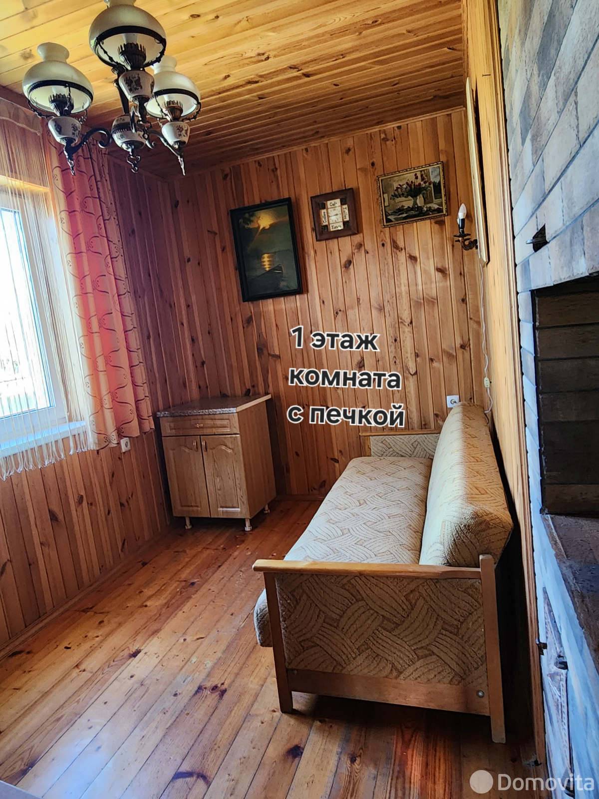 дача, Дубрава, , стоимость продажи 149 000 р.