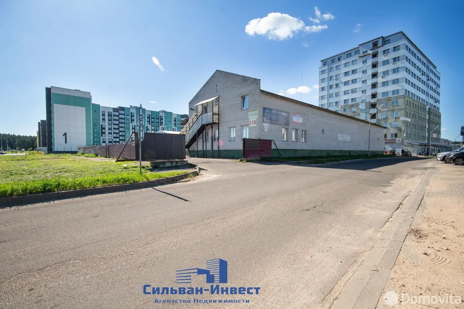 Купить складское помещение на ул. 40 лет Победы, д. 21/в в Боровлянах - фото 40