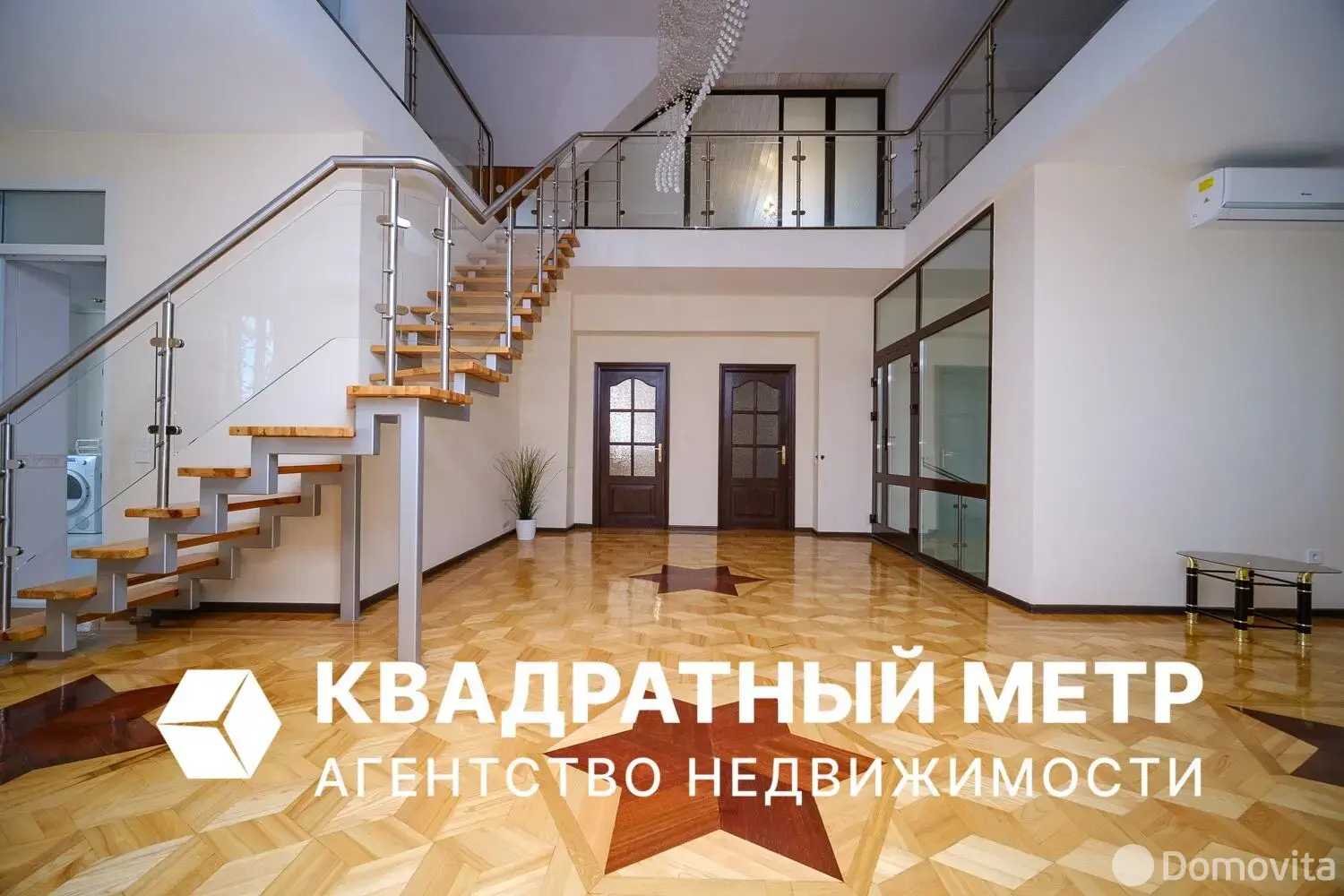 продажа коттеджа, Фаниполь, ул. Космонавтов, д. 23