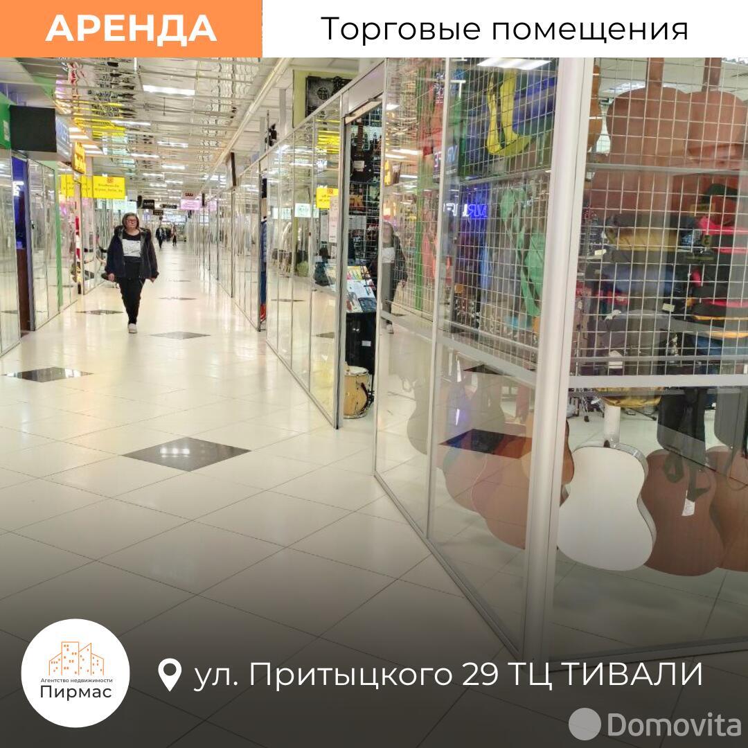 Снять торговую точку на ул. Притыцкого, д. 29 в Минске, 714EUR, код 966027 - фото 16