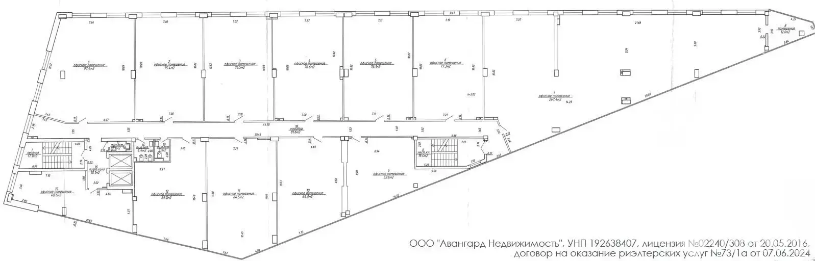 офис, Минск, ул. Тиражная, д. 150