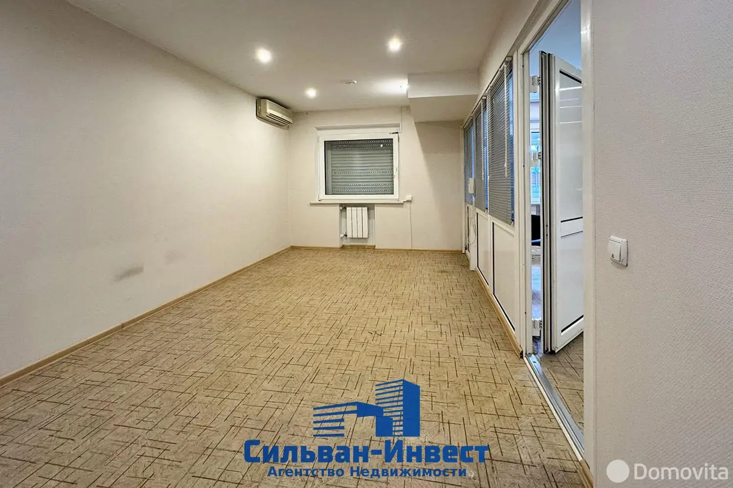 арендовать офис, Минск, пер. Розы Люксембург 2-й, д. 6