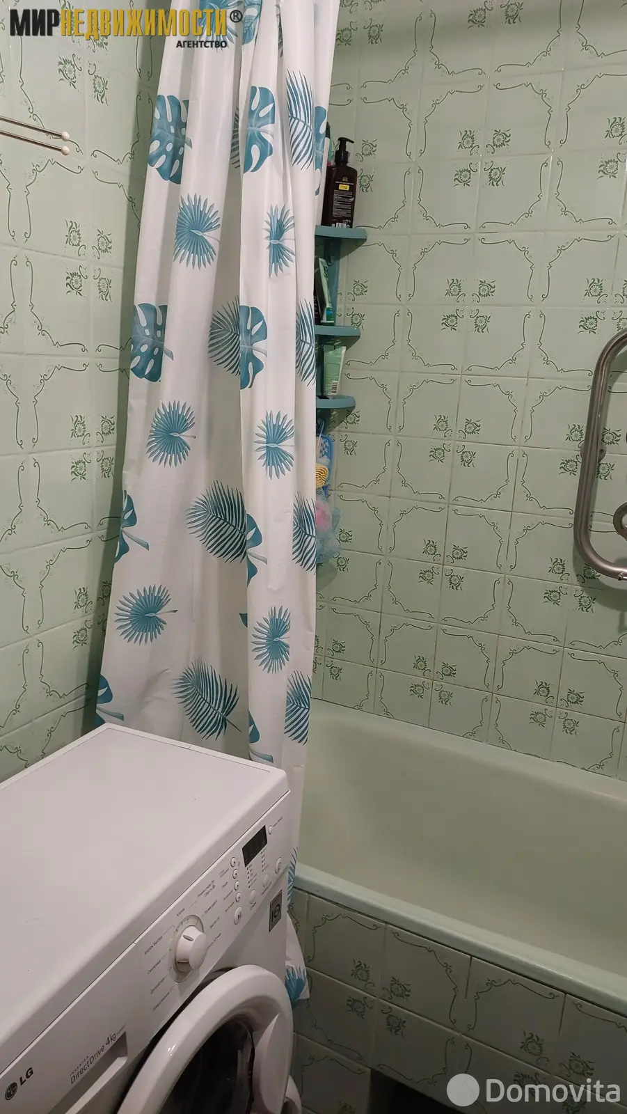 Купить комнату в Минске, ул. Стариновская, д. 4, цена 26000 USD, код 7433 - фото 13