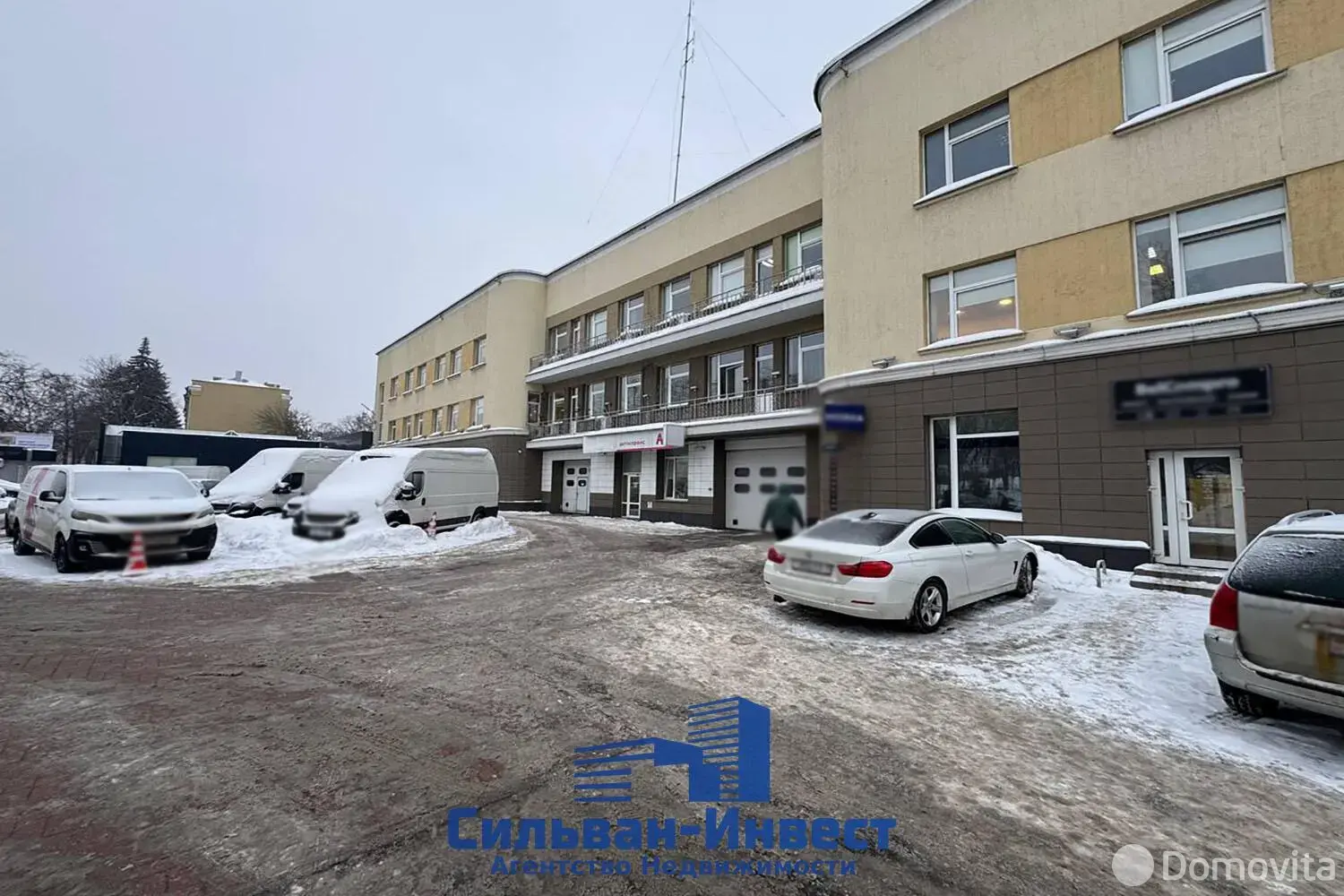 Стоимость продажи торгового объекта, Минск, ул. Свердлова, д. 23