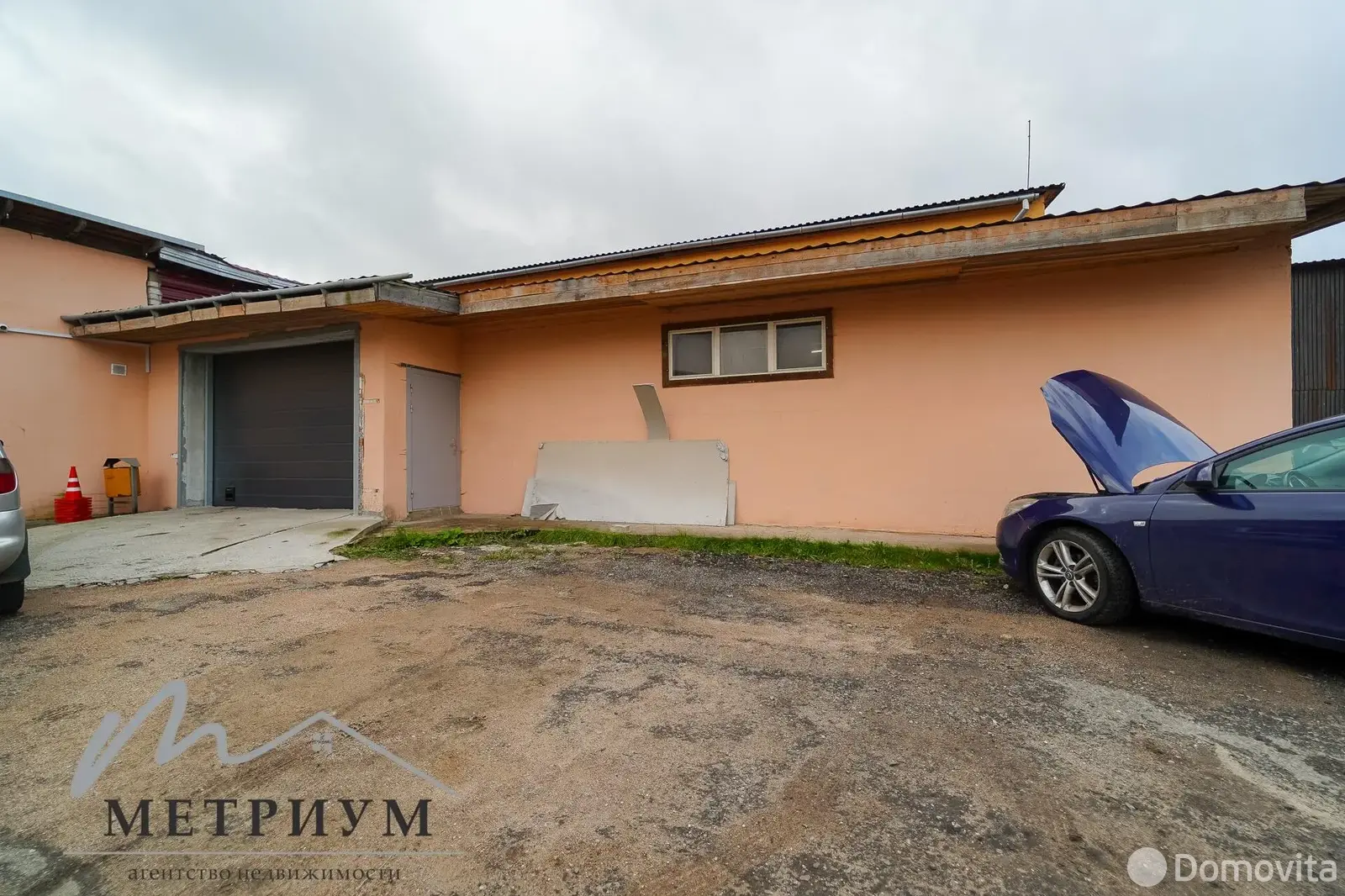 объект сферы услуг, Заславль, ул. Вокзальная, д. 8/Б