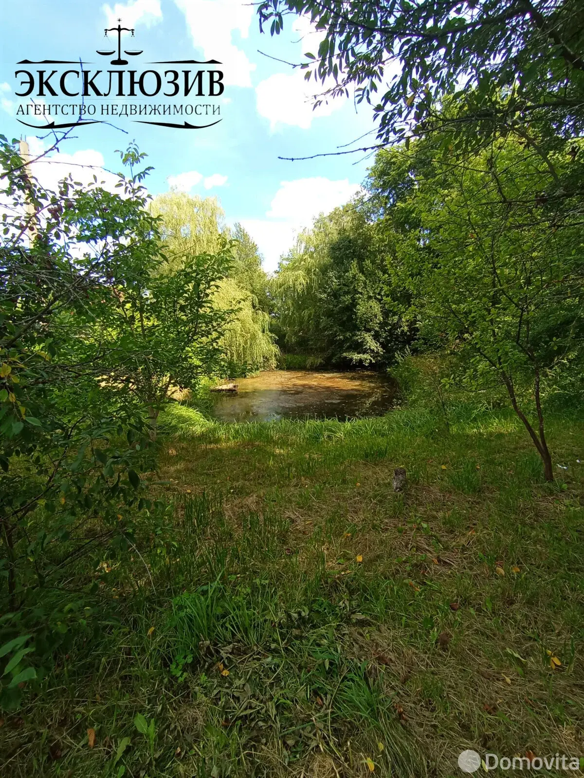 купить коттедж, Близница, ул. Центральная, д. 30