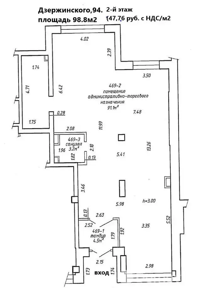 Снять торговую точку на пр-т Дзержинского, д. 94 в Минске, 4606BYN, код 968315 - фото 6