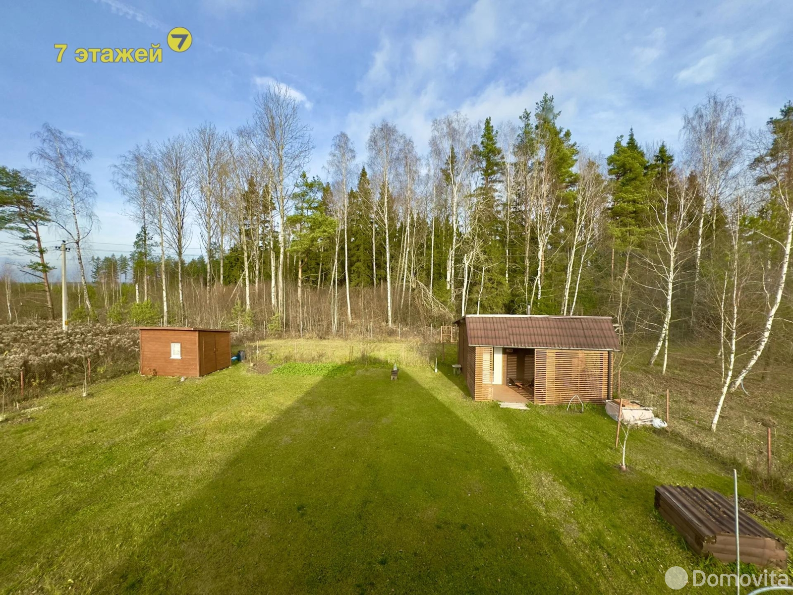 Продажа 2-этажной дачи в Росинка-1 Минская область, 48490USD, код 184541 - фото 34