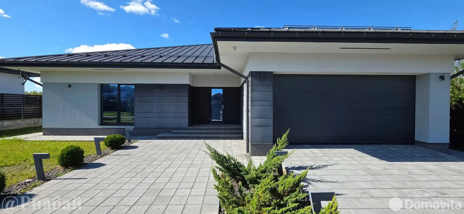 дом, Водолей-2010, д. 267