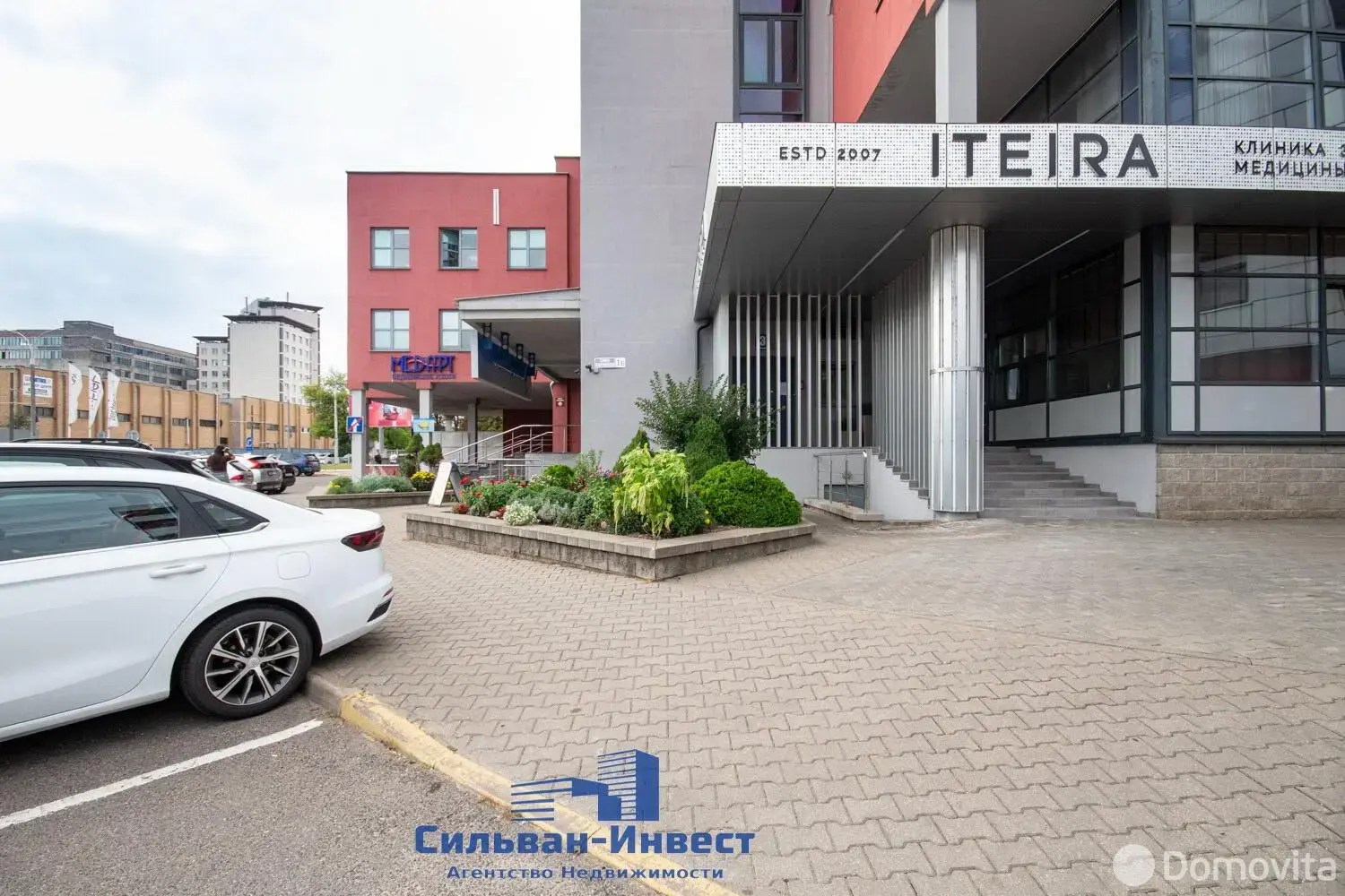 аренда офиса, Минск, ул. Платонова, д. 1/Б