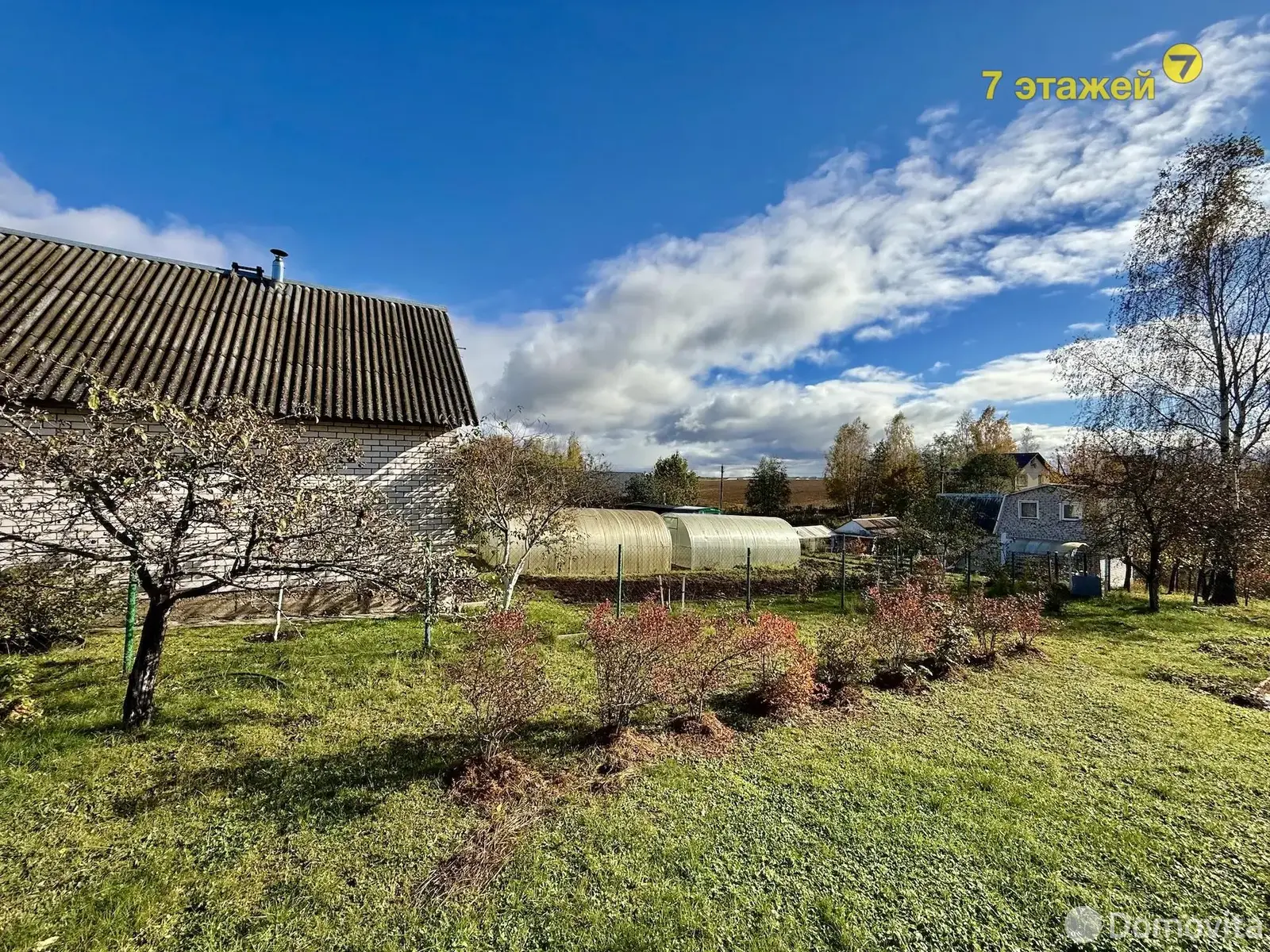 дача, Веснянка-2,