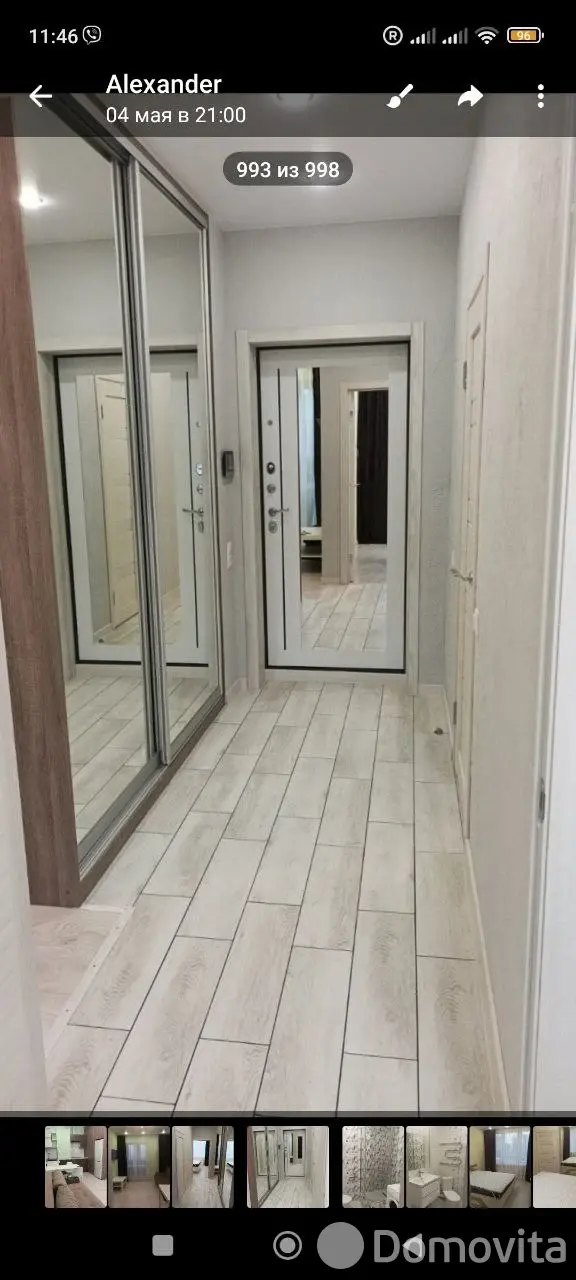 арендовать квартиру, Минск, ул. Брилевская, д. 31