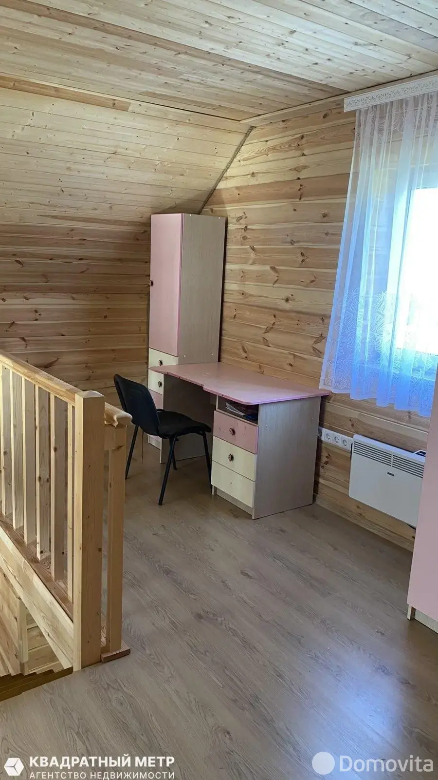 Купить 2-этажную дачу в Зенит-Кардон Минская область, 29990USD, код 184538 - фото 13