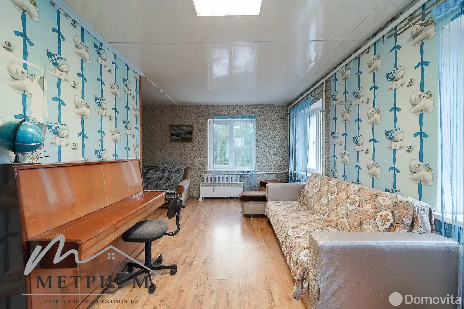 дом, Радиатор, 