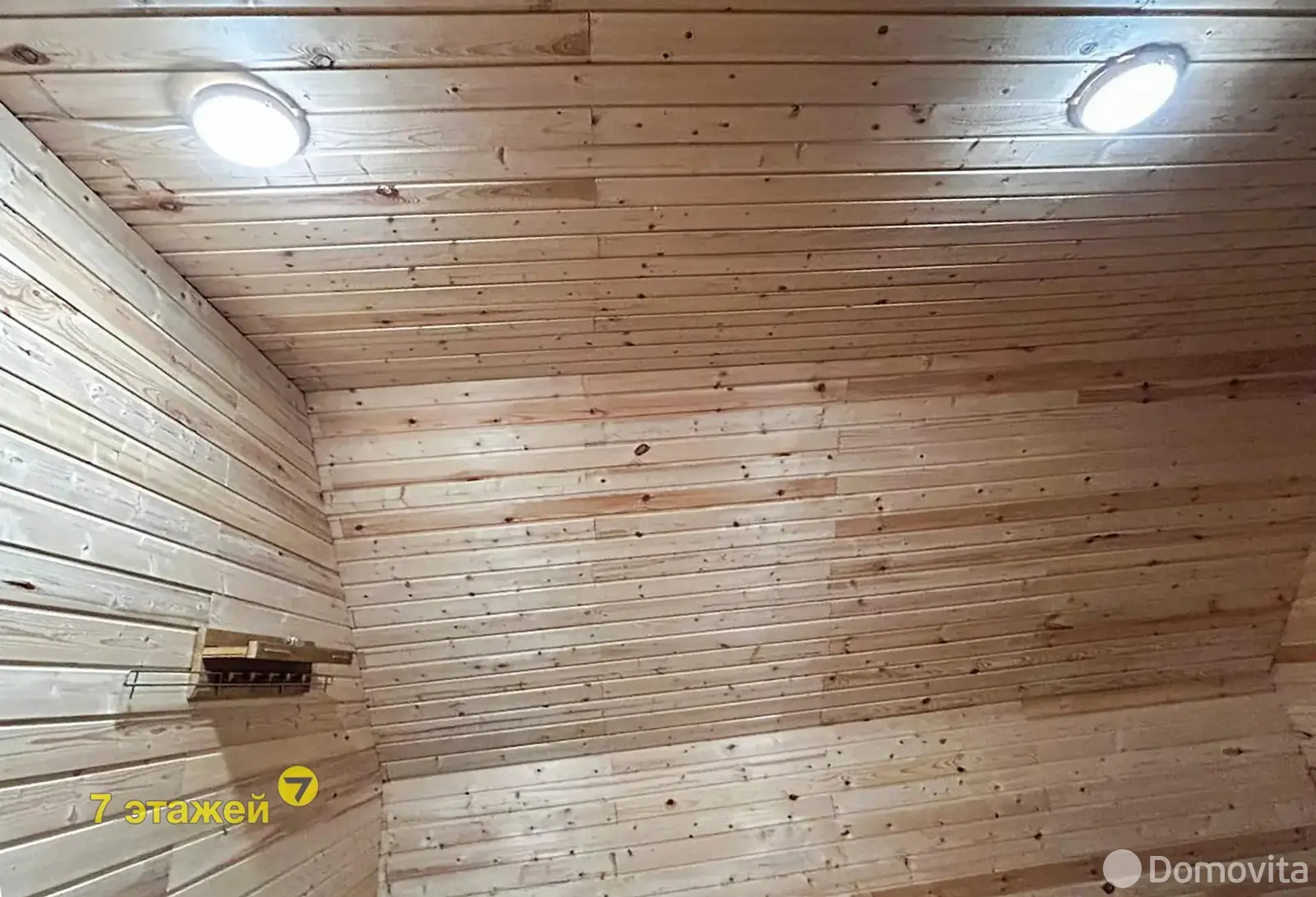 Купить 2-этажную дачу в Чабарок-3 Минская область, 23900USD, код 181718 - фото 18