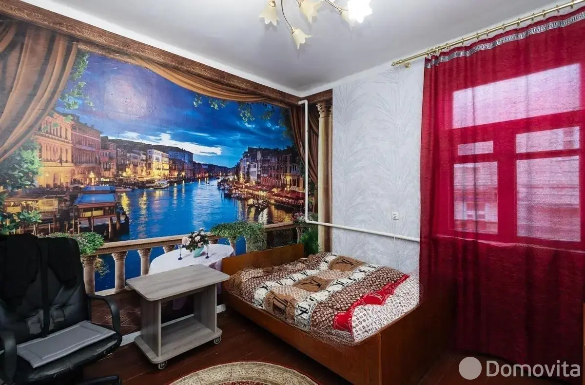 Стоимость продажи дома, Минск, пр-д Енисейский