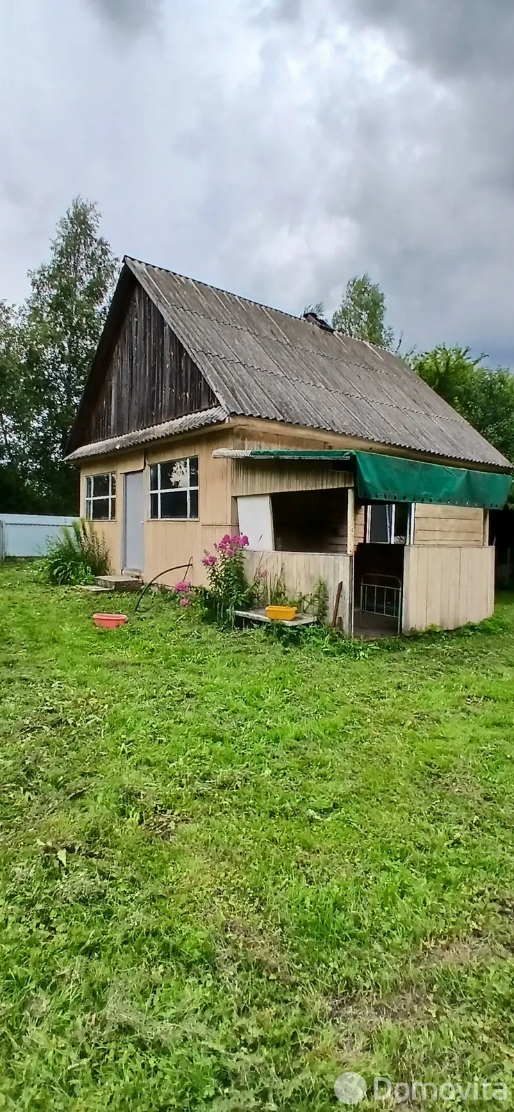 дача, Минута, 