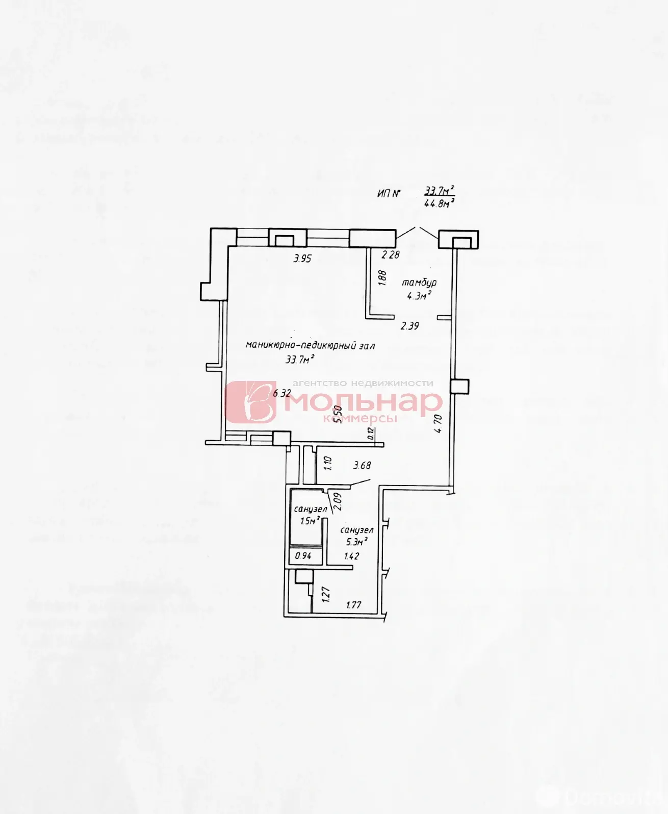 Объект сферы услуг в Минске, пр-т Победителей, д. 125, код 3107 - фото 22