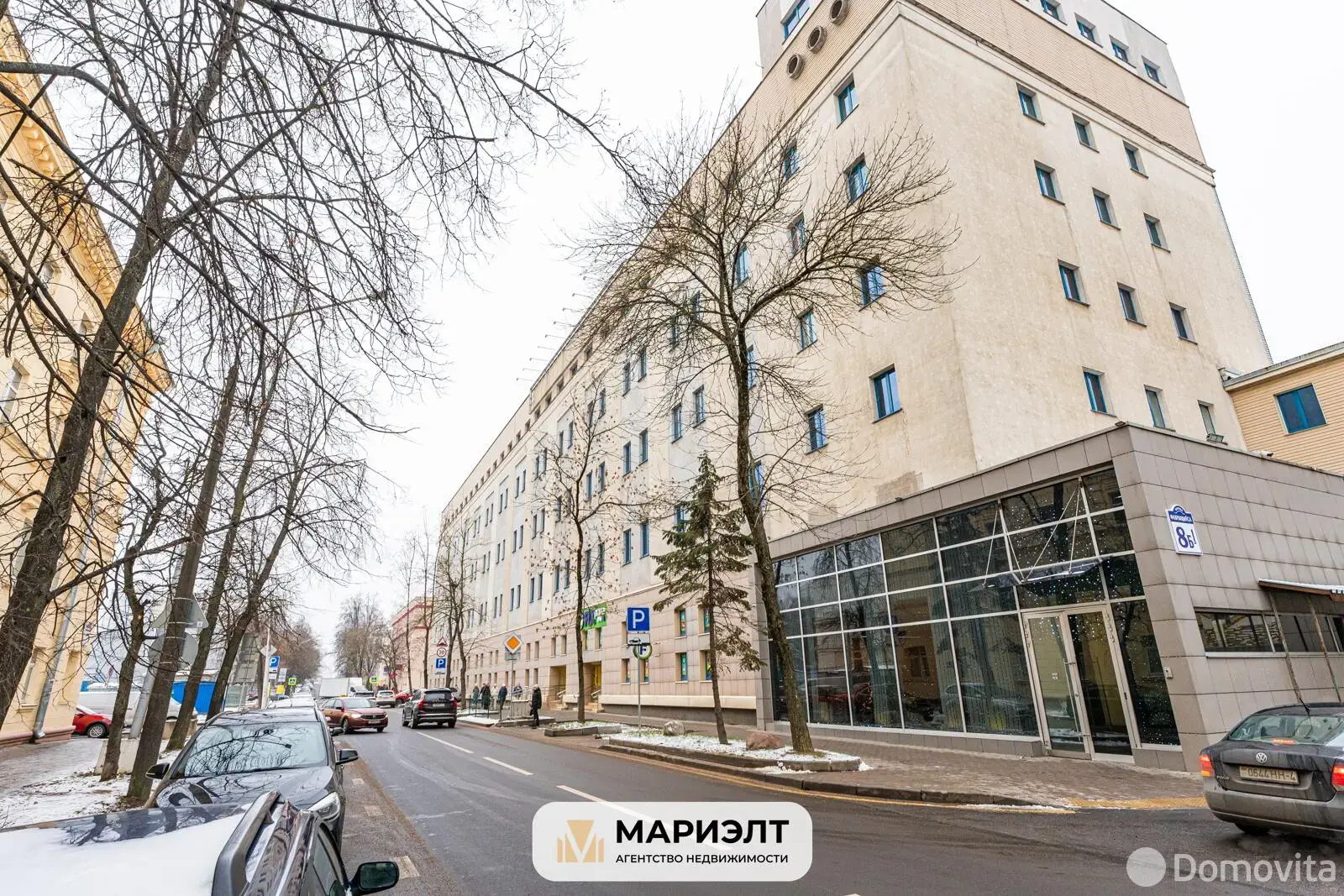 аренда офиса, Минск, ул. Фабрициуса, д. 8/Б/1