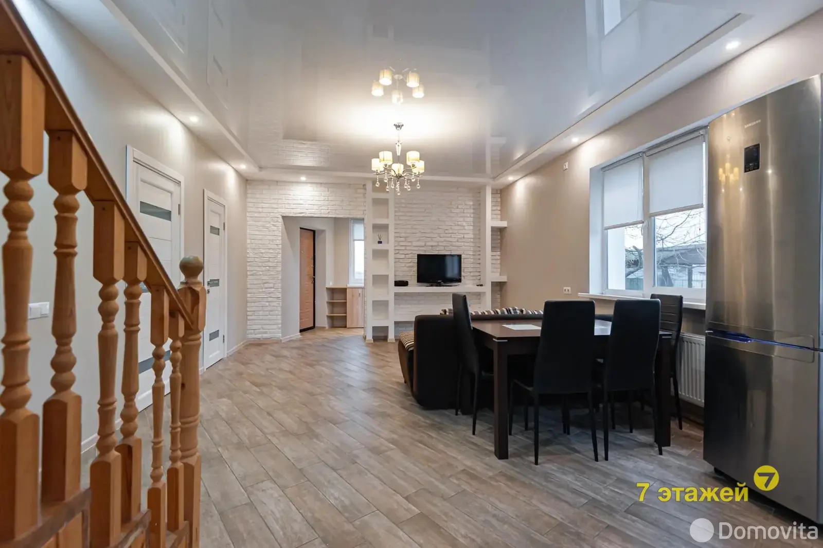 дача, Радист,