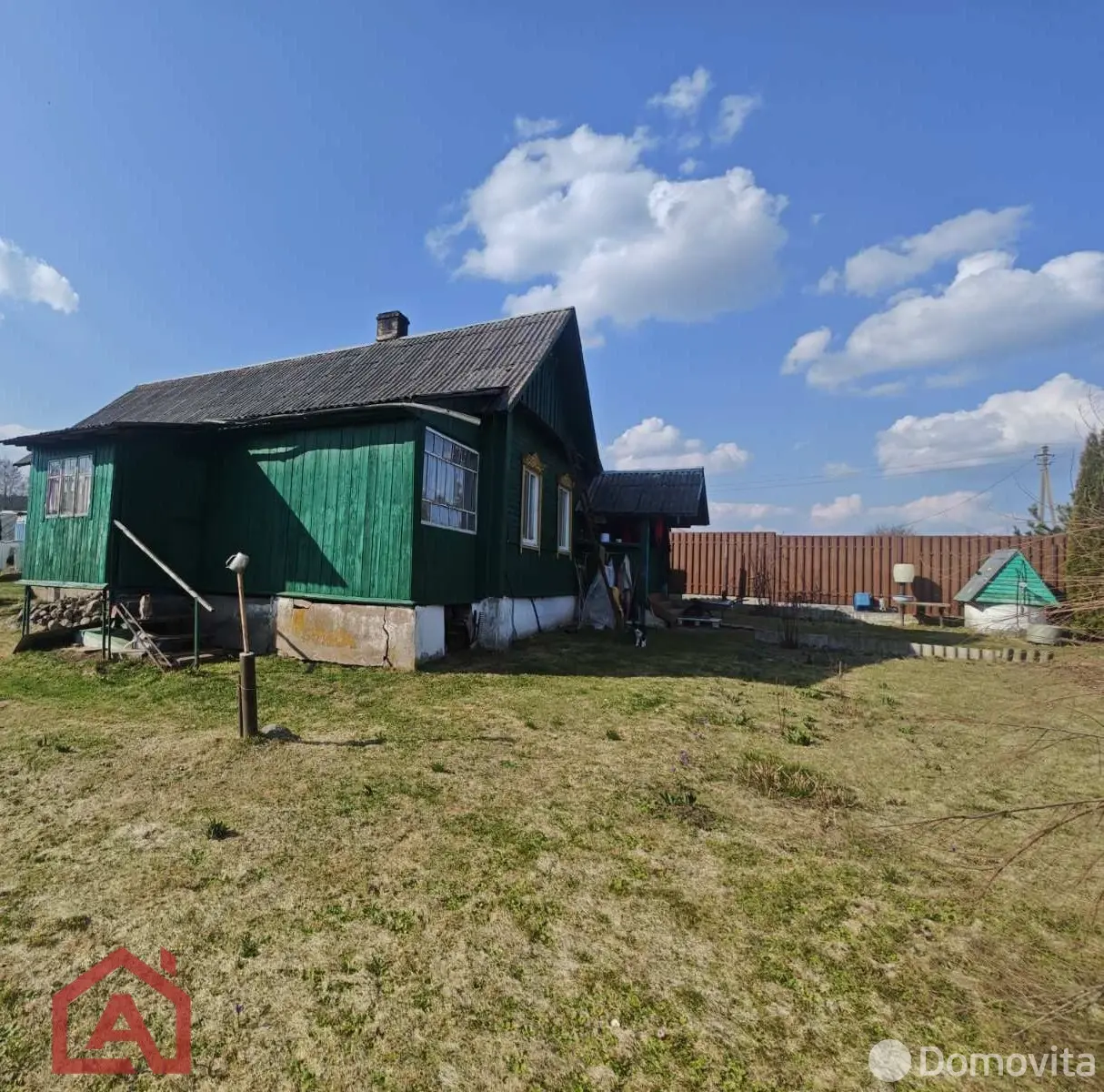 Купить земельный участок, 25 соток, Мочаны, Минская область, 95000USD, код 571531 - фото 11
