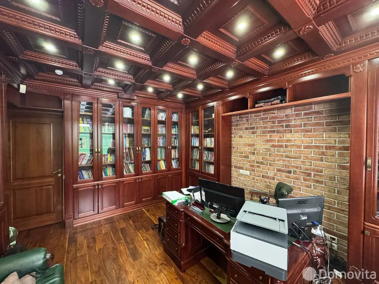 Стоимость продажи дома, Бобруйск, ул. Товарная, д. 50