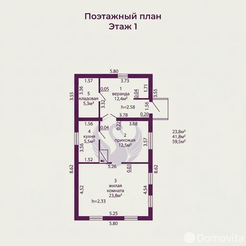 коттедж, Верески, ул. Центральная, д. 38, стоимость продажи 26 993 р.