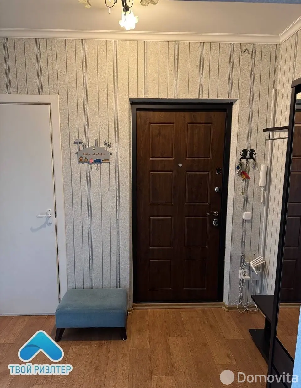 квартира, Гомель, ул. Мазурова, д. 13 - лучшее предложение