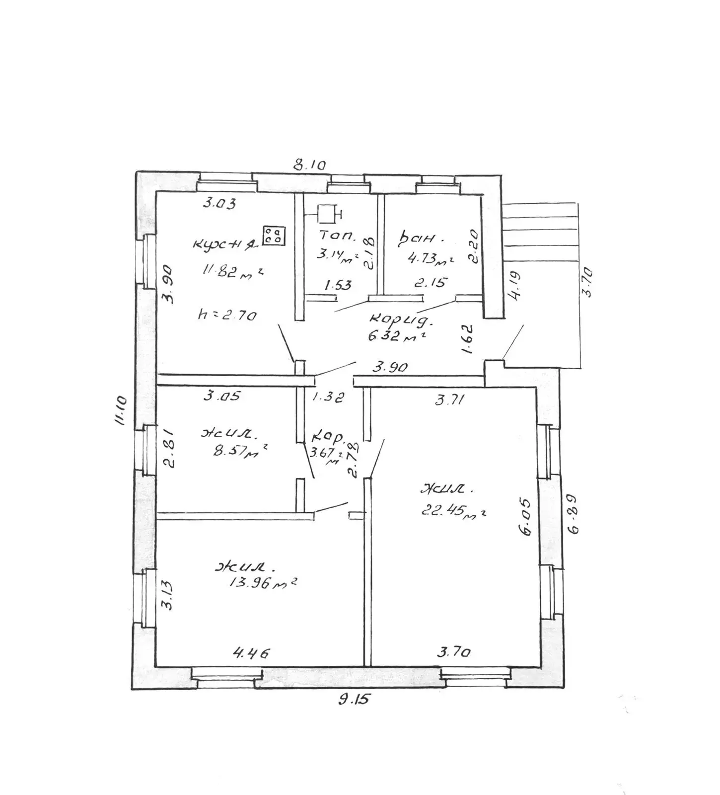 Цена продажи дома, Крошин, д. 9