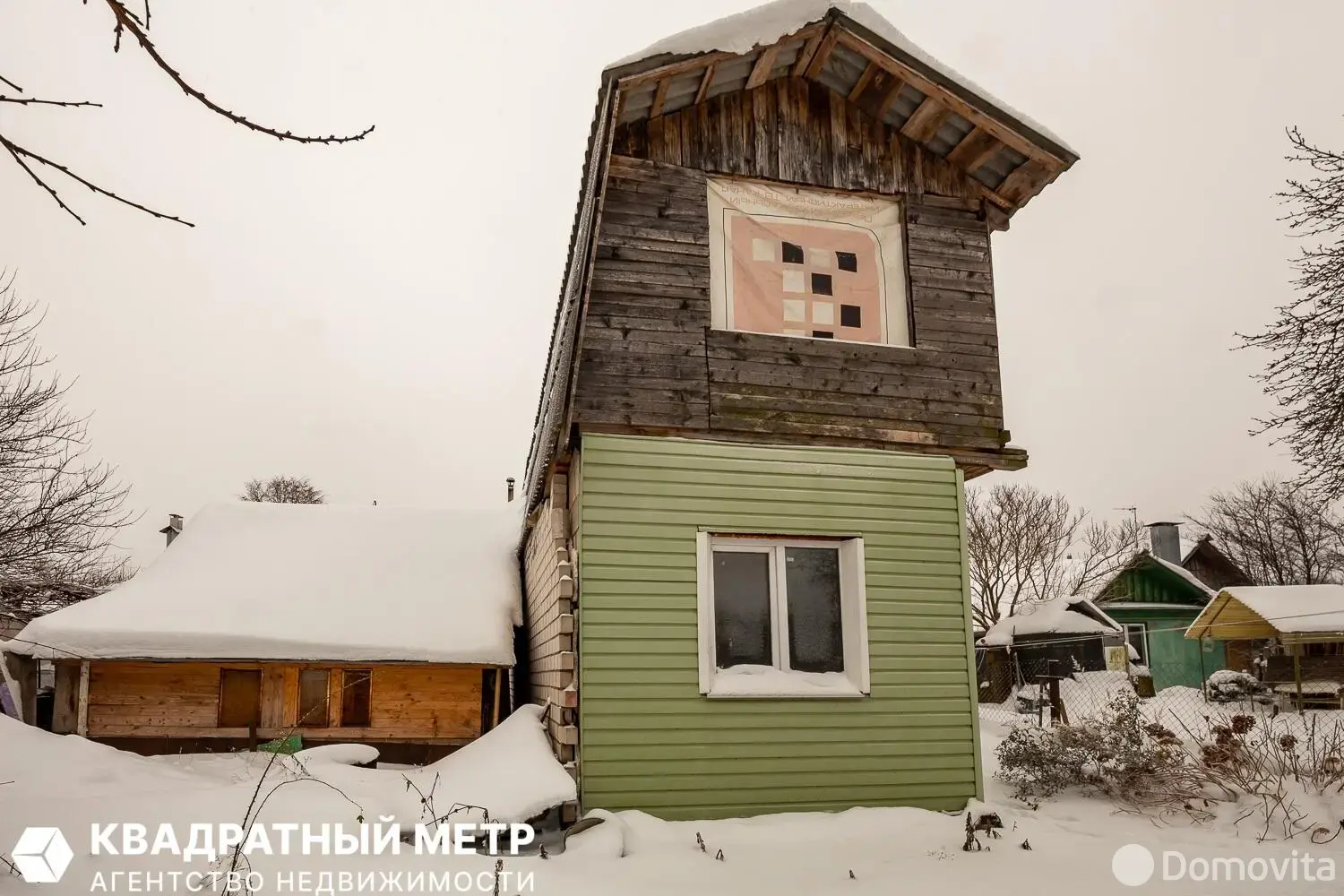 продажа коттеджа, Минск, ул. Серебрянская, д. 6