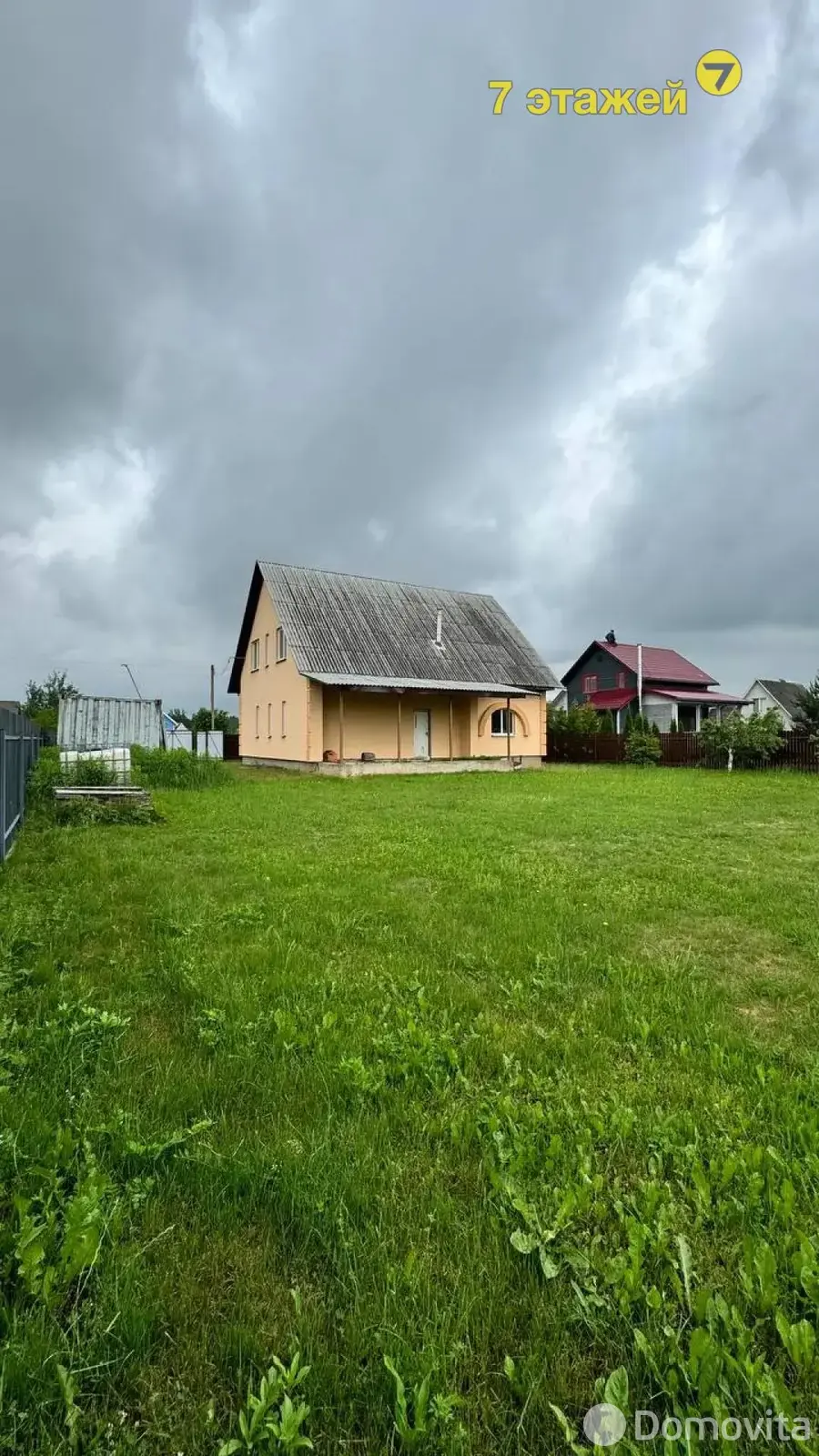 Купить 2-этажную дачу в Пограничник Минская область, 64000USD, код 178704 - фото 25