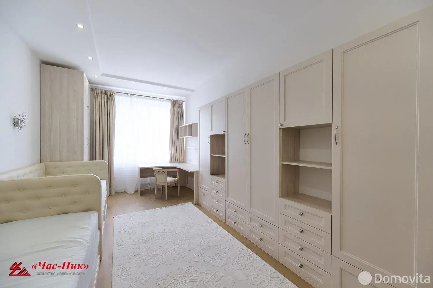 арендовать квартиру, Минск, ул. Пионерская, д. 32