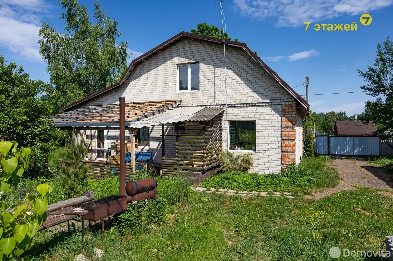 купить коттедж, Осеевка, 