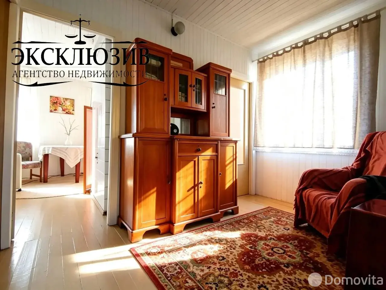 Стоимость продажи дачи, АВТОПИЛОТ Молодечненского района, д. 66