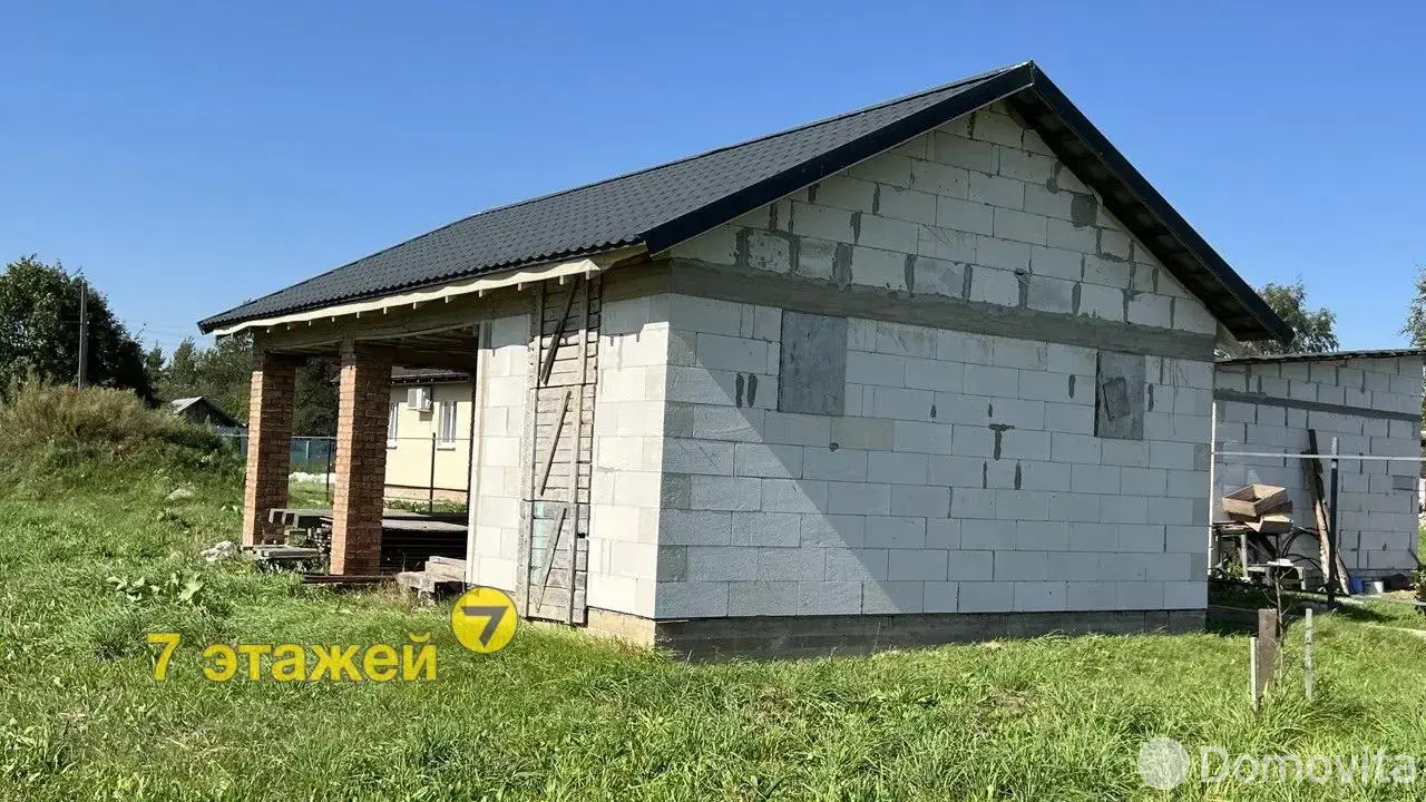 Цена продажи дома, Подбережье, ул. Центральная