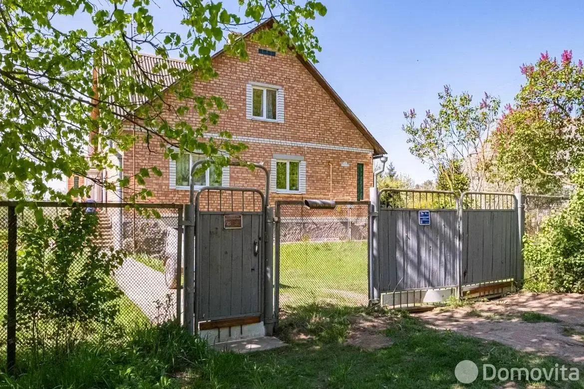 коттедж, Рыбцы, ул. Радужная, стоимость продажи 262 364 р.