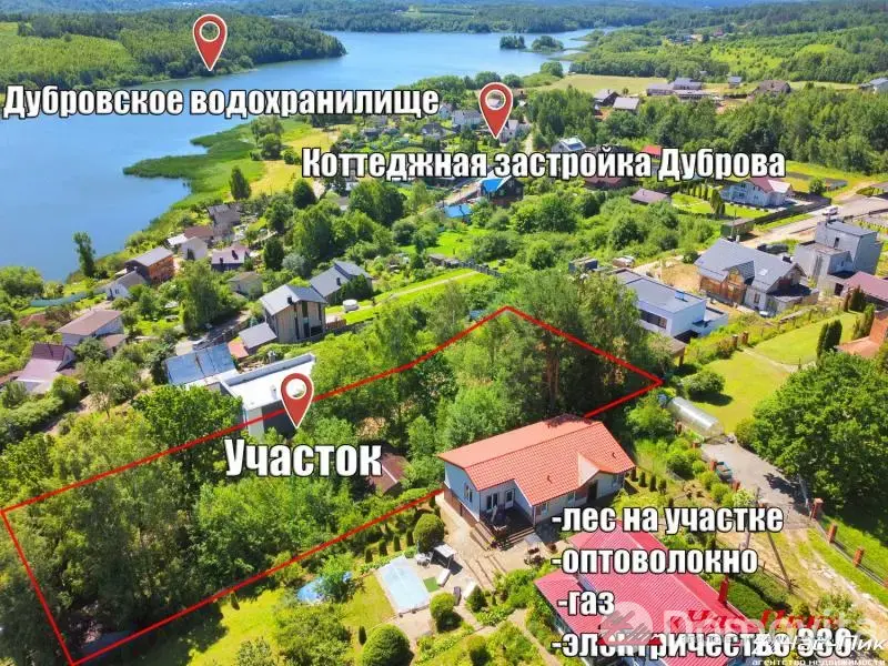 участок, Дуброва, - лучшее предложение