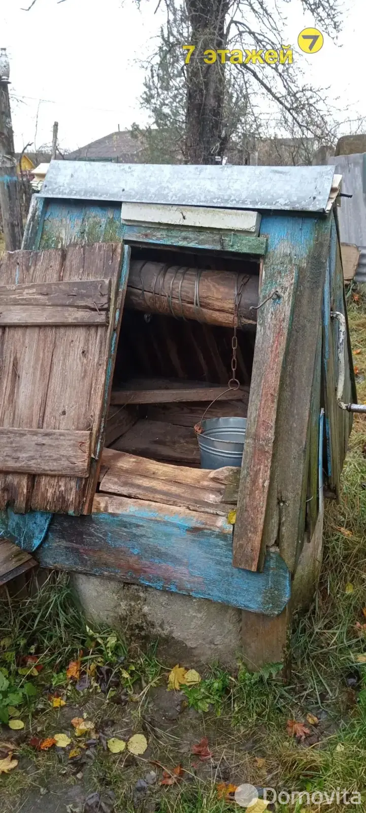 коттедж, Осовок, - лучшее предложение