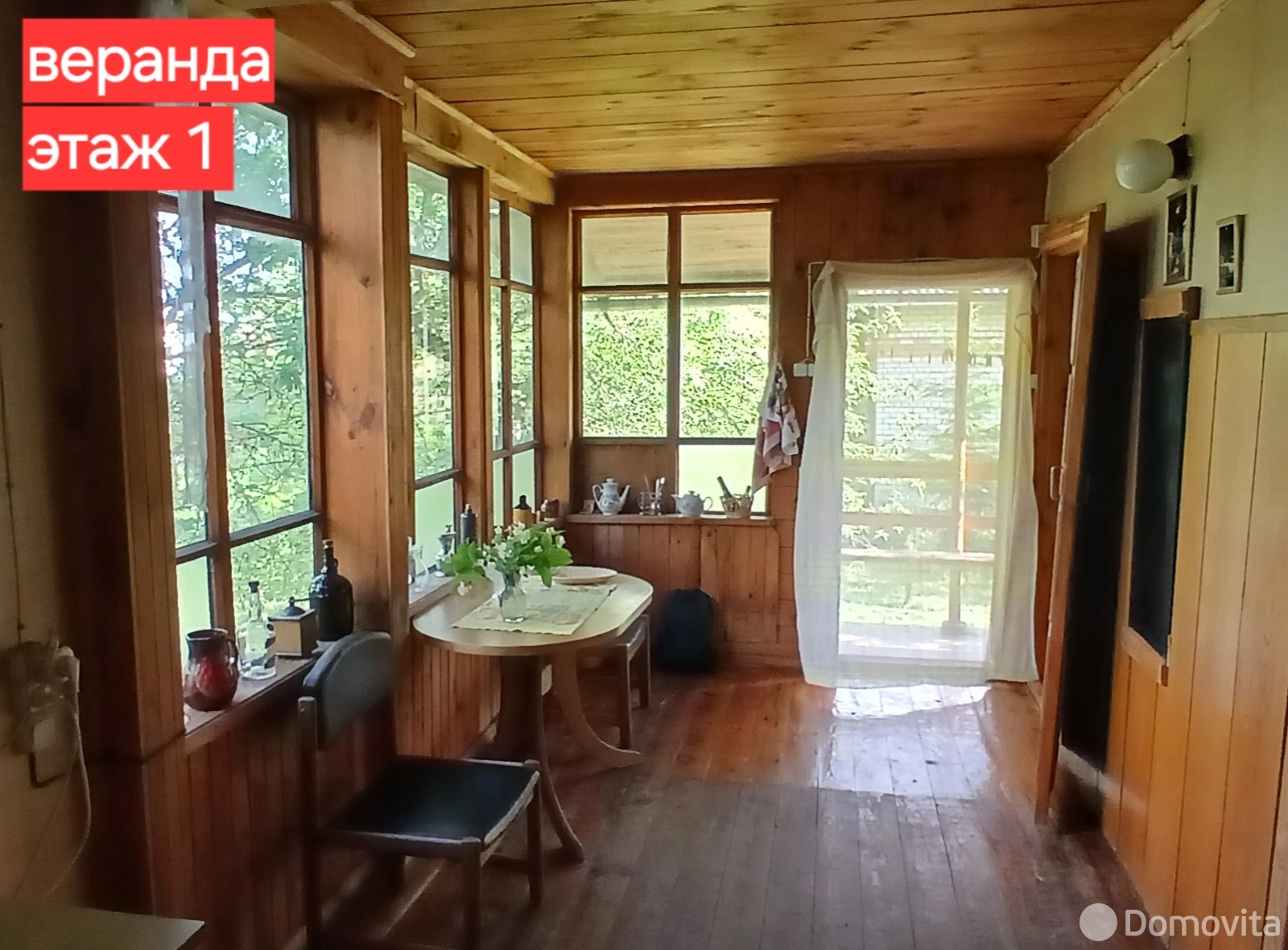 Купить 3-этажную дачу в Урожай-2002 Минская область, 34900USD, код 186601 - фото 11