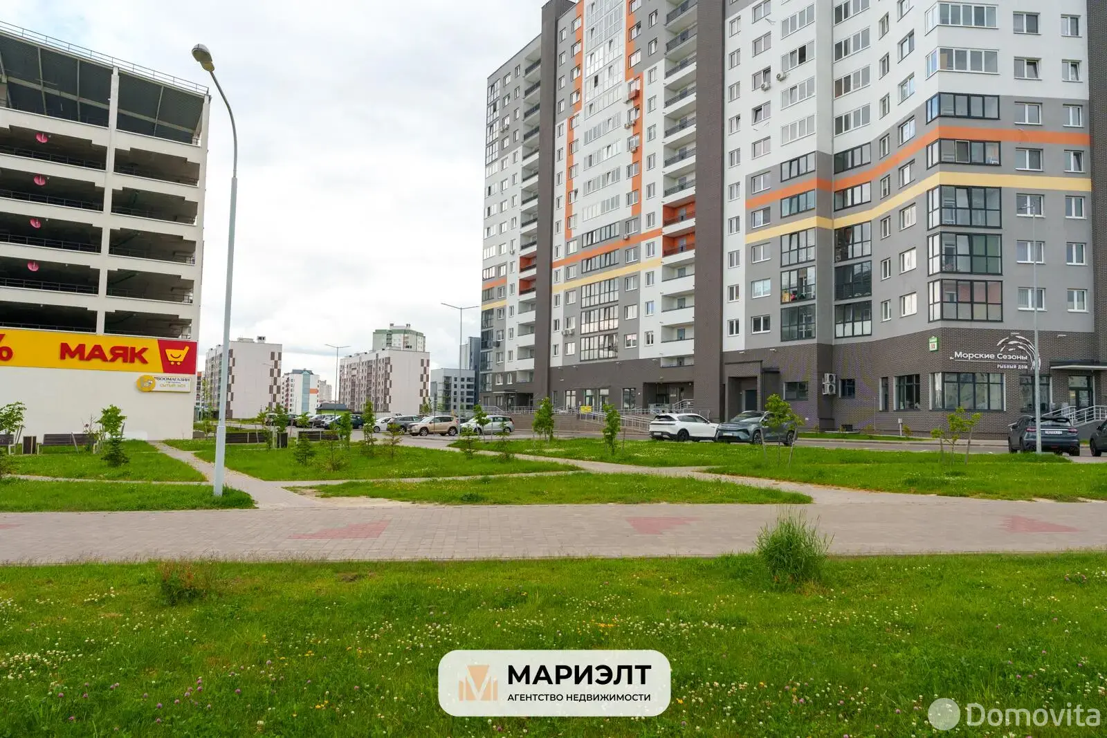 торговый объект, Минск, Игуменский тр-т, д. 13 