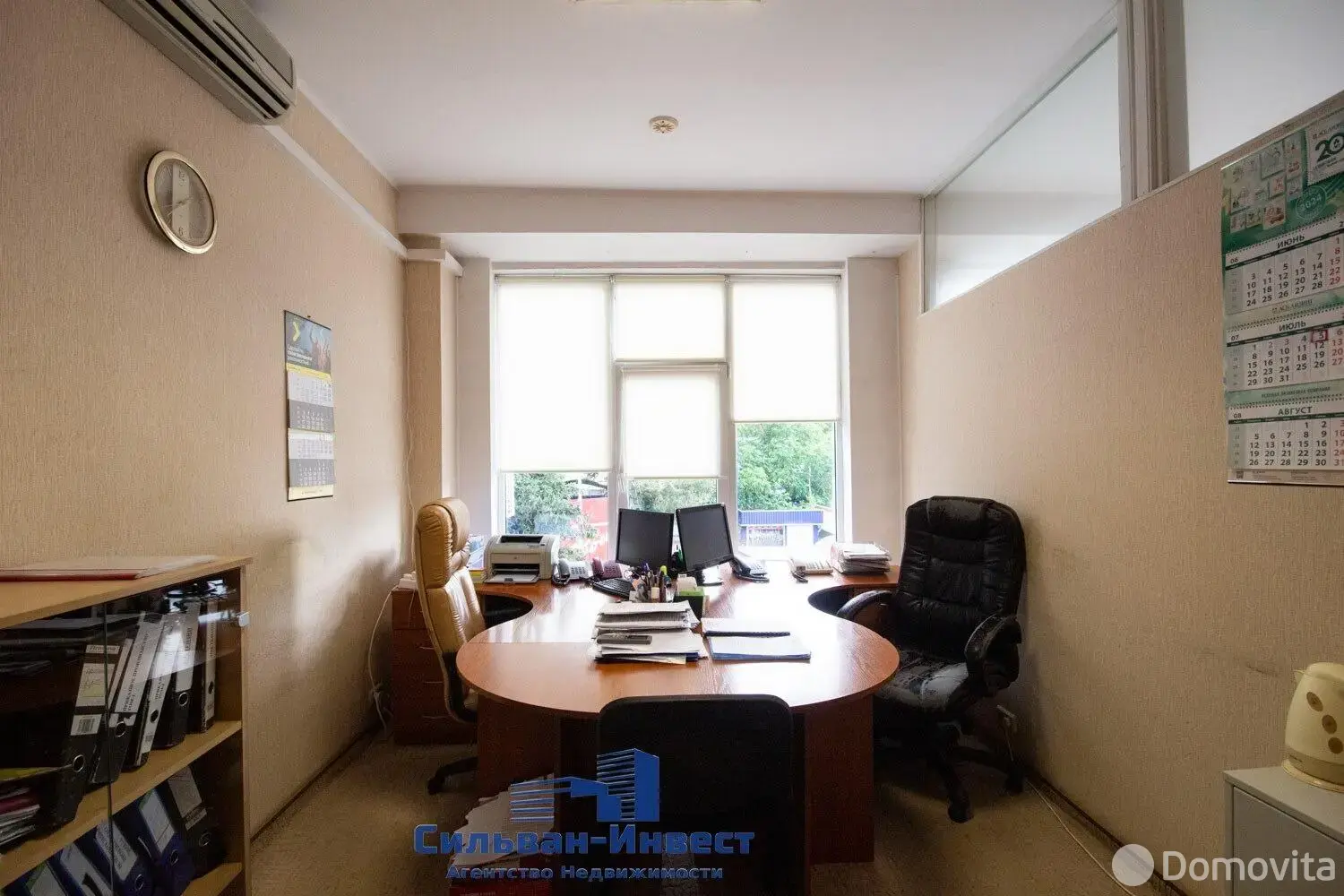 Купить складское помещение на ул. Уручская, д. 19 в Минске - фото 32