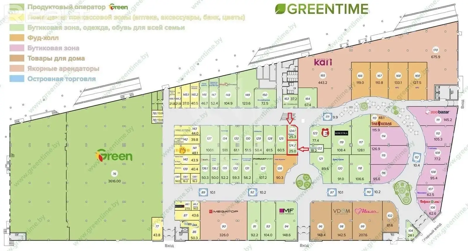 Стоимость продажи торгового объекта, Минск, ул. Рудобельская, д. 3